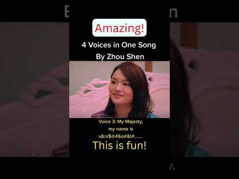 Zhou Shen's different voices! Amazing! This is fun! TikTok yifanlovedawn