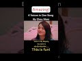 Zhou Shen's different voices! Amazing! This is fun! TikTok yifanlovedawn