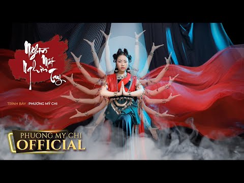 Phương Mỹ Chi - Nghìn Mắt Nghìn Tay | Official MV Lyrics | Album "BÁT NHÃ THUYỀN"