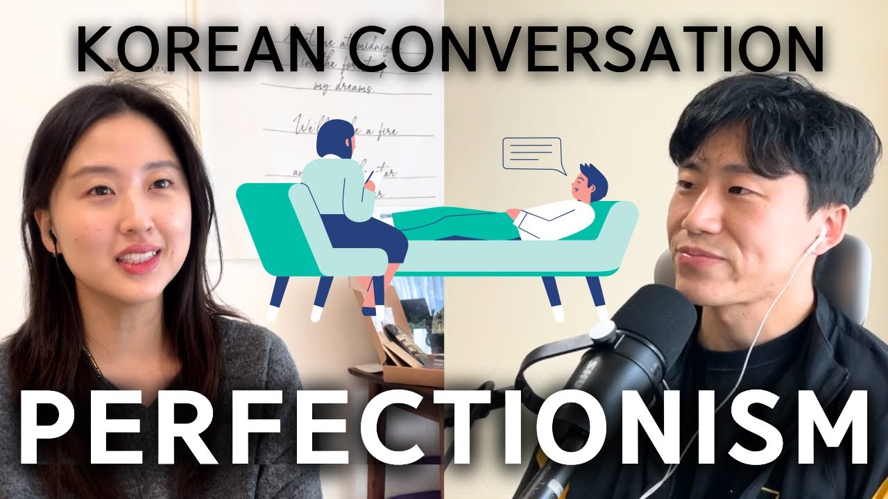 SUB)우리가 시작을 하지 못하는 이유 🇰🇷🎙️Korean Conversation Podcast