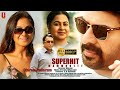 Mammootty Tamil Movie Mammootty Napoleon Sangita Manorama