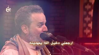 ماريدك تعودني