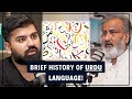 Brief History Of URDU Language!