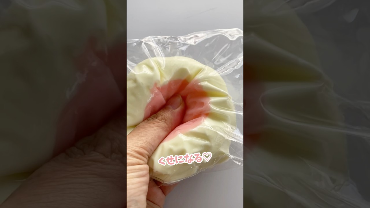 安くて届くの早い❤️水感スクイーズやわやわで最高すぎた#スクイーズ