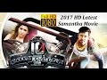 Samantha Movies In Hindi Dubbed Full 2017 2017 New Hindi Dubbed Full Movie