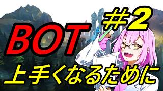 【#LOL】シルバーに戻りたいんだよね【リーグオブレジェンド】【概要欄必読】