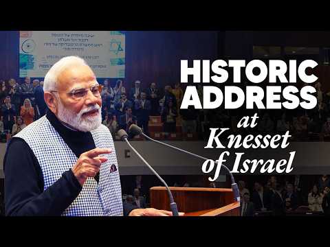 PM Modi at the Knesset of Israel