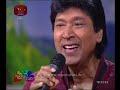 nugasewana-rasawindana-01-01-2019