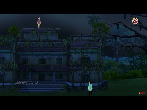 Bhoot Bunglow - Bangla Horro Story || Ssoftoons Golpoguccho || Shakchunnir Notun Golpo