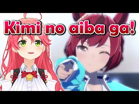 Miko vibing to Nice Nature Uma Pyoi Densetsu song