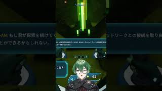 勝手に頭に住み着かれたうえにパシられる　#subnauticabelowzero  #サブノーティカビロウゼロ #Shorts