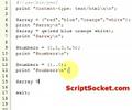 Perl Tutorial 7 Array Tips