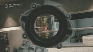 レインボーシックス　シージ_20 オールキルおじさんPart 1