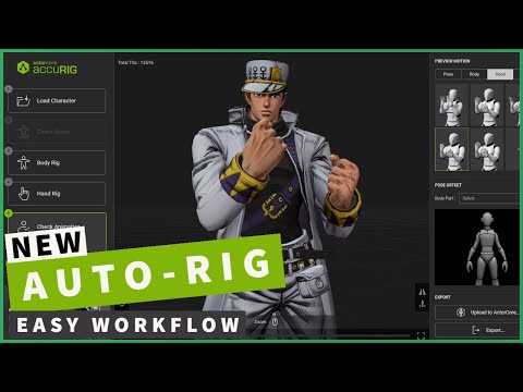 AutoRig with AccuRig by Reallusion | FREE Auto-Rigger