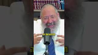 הדבר הראשון שאתה צריך לעשות בבוקר שישנה לך את כל היום (הרב יוסף יצחק ג'ייקובסון) - התמונה מוצגת ישירות מתוך אתר האינטרנט יוטיוב. זכויות היוצרים בתמונה שייכות ליוצרה. קישור קרדיט למקור התוכן נמצא בתוך דף הסרטון הדבר הראשון שאתה צריך לעשות בבוקר שישנה לך את כל היום (הרב יוסף יצחק ג'ייקובסון) - התמונה מוצגת ישירות מתוך אתר האינטרנט יוטיוב. זכויות היוצרים בתמונה שייכות ליוצרה. קישור קרדיט למקור התוכן נמצא בתוך דף הסרטון