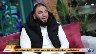 صورة مقاطع " الرزق "