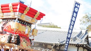 住吉神社(東嶋)　秋祭り