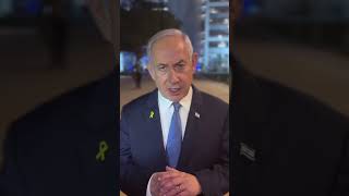 דברי ראש הממשלה בנימין נתניהו (עדכוני משרד ראש הממשלה) - התמונה מוצגת ישירות מתוך אתר האינטרנט יוטיוב. זכויות היוצרים בתמונה שייכות ליוצרה. קישור קרדיט למקור התוכן נמצא בתוך דף הסרטון