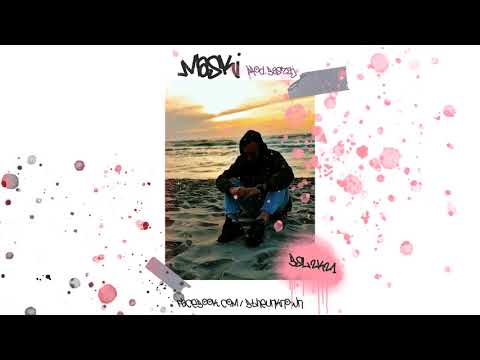 Baszaj - Maski (prod. Baszaj)