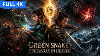 ENGSUB【青蛇传之天界令 Green Snake: Upheavals in Heaven】罪臣之女与战神相爱竟撞上命中生死劫，野心家颠覆三界绝地反杀！| YOUKU MOVIE | 优酷电影