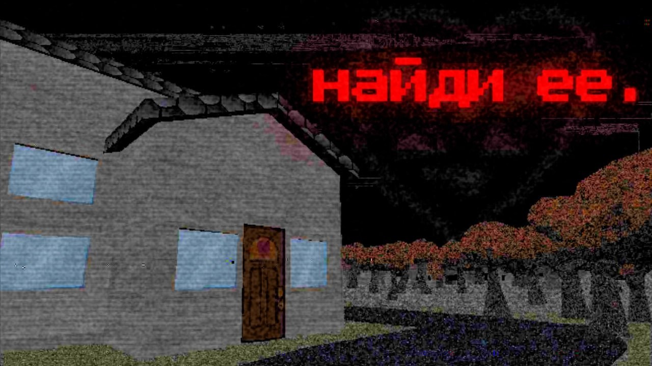 Три Хоррор Игры | Deltarune