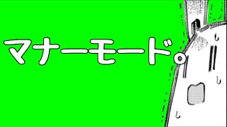 【アークナイツ】仕事中に突然思いついた意味のわからない動画その164