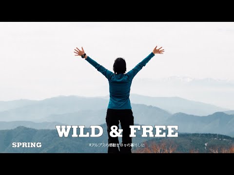 乗鞍高原 (Norikura Kogen) - Wild & Free Spring