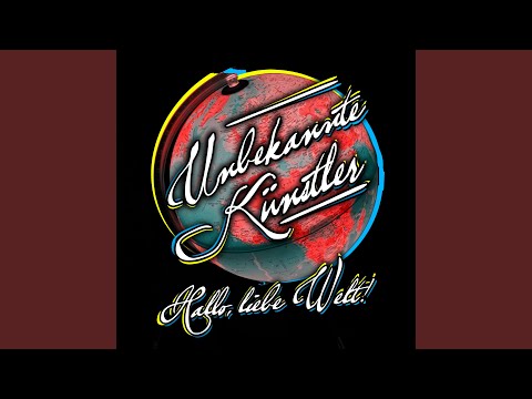 Wer Früher Stirbt - Unbekannte Künstler