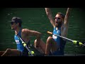 What is the World Rowing Cup?