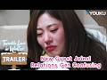 Twinkle Love In Winter Trailer Confusing Relations New Guest Breaks In YOUKUSHOWEnglish