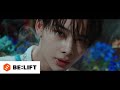 ENHYPEN (엔하이픈) 'Tamed-Dashed [Japanese Ver.]' Official MV