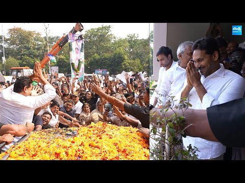 YS Jagan Visuals At YSRCP Tipparamalli Jamalapurnamma House | @SakshiTVLIVE