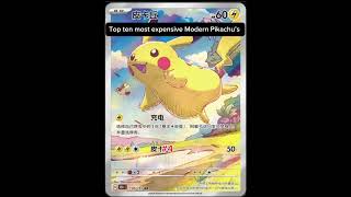 Top 10 most expensive modern Pikachu card #foryou #pokemonchannel