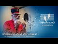 AY RADIO PODCAST-4224 | Malayalam | Moran Mor Athanasius Yohan I | Athmeeyayathra