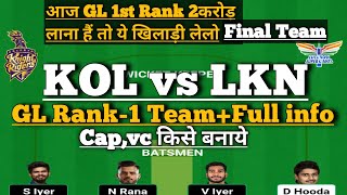 kol vs lkn dream11 team|kolkata vs lucknow dream11 team prediction|dream11 GL team of today match