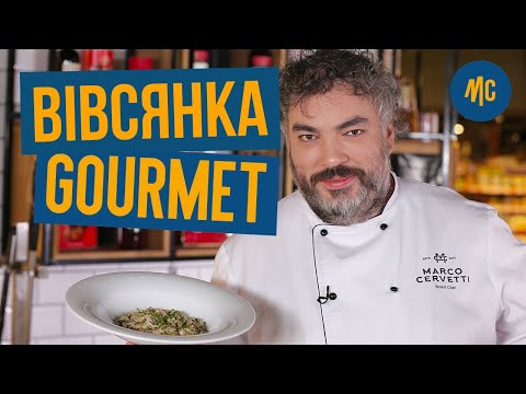 Прев'ю відео