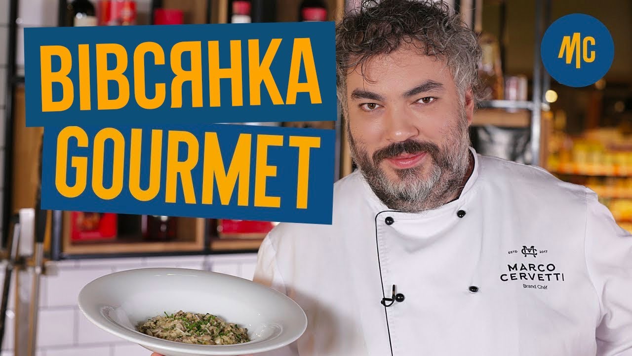 Прев'ю відео