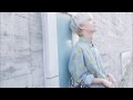 수웅(Su Woong of Boys Republic) - 단 한사람 (고유 ...