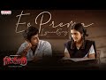 Ee Prema Lyrical Song Nilakanta Master Mahendran Neha Pathan Rakesh Madhavan