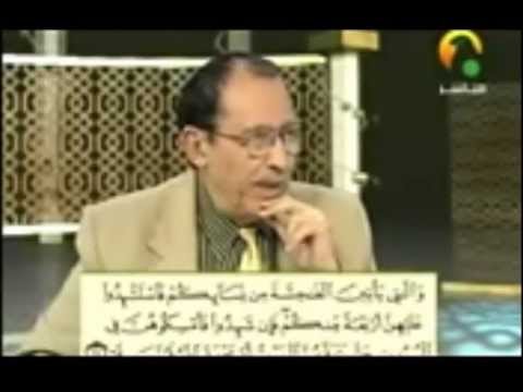 الفرق بين اللَّائي واللَّاتي في القرآن الكريم ... 
