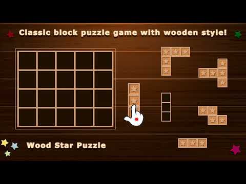 Wood Star Puzzle