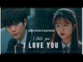 Seok Hoon X Bae Rona I Hate You I Love You The Penthouse