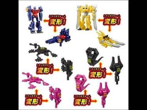 Transformers Prime Arms Micron