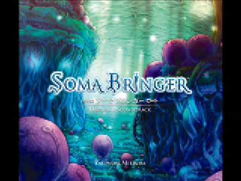 Soma Bringer - Schildkrote