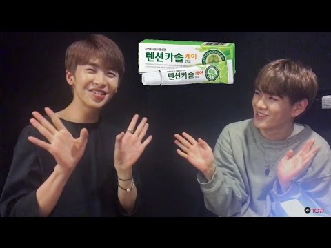 U10SECONDS 160sec - 업텐션의 '아라몰라' 광고 보고 오시죠!