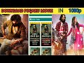 HOW TO DOWNLOAD POGARU MOVIE IN 1080