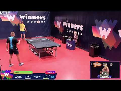 WINners League 16.10.2021 Vakula O. - Tarasenko I. 11:45