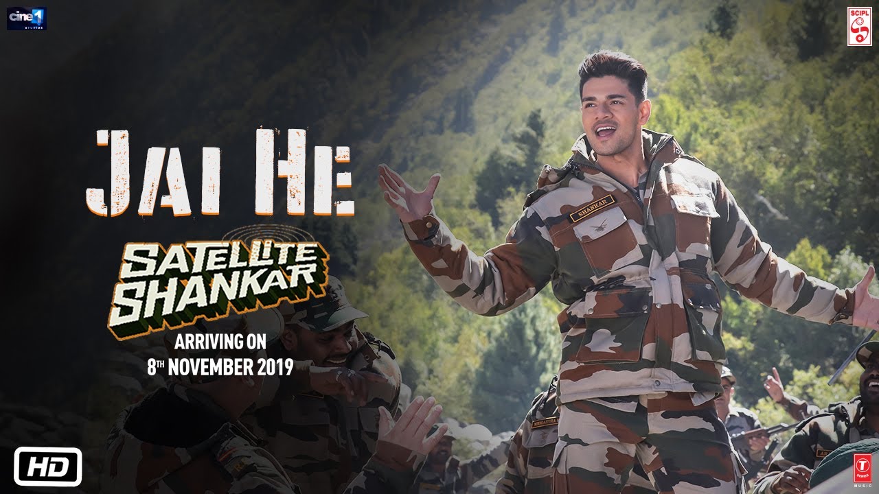 Jai He Lyrics  | Satellite Shankar | Megha Akash | Salman Ali | Sandeep Shirodkar