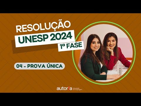 UNESP Resolution 2024 (1st phase) - Authorship Language - Question 04 | Languages, single test