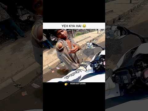 yah kya tha #motovlog #viralshorts #shortsviral #youtubeshorts